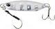 Duo Drag Metal Cast Nălucă Artificială Speed Slider 20gr Pda0101
