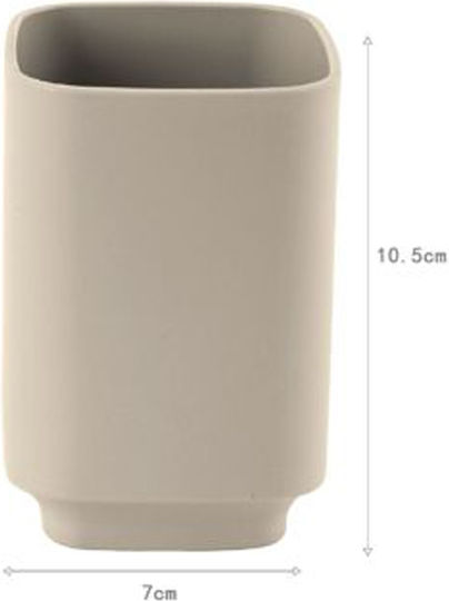 ForHome Cupa ei Plastic Bej