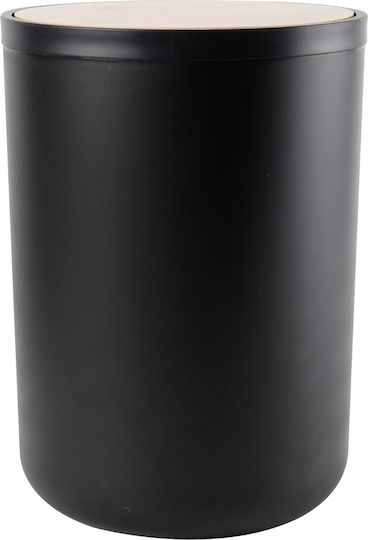 Tpster Plastic Bathroom Basket Black