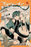 The Tiger Won't Eat The Dragon Yet Vol 1 Hachi Inaba