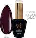 Beauty VI Ημιμόνιμο Βερνίκι Νυχιών 103 15ml