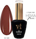 Beauty VI Semi-Permanent Nail Polish 189 15ml 1pcs