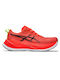 ASICS Superblast Sport Shoes Running Orange