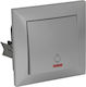 Adeleq Complete Wall Push Bell Button with Frame Silver 15-070016