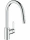 Grohe Küchenarmatur Zähler Silber
