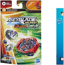 Playing Ball Hasbro Beyblade - Burst Quaddrive Vanish Fafnir F7 F4069 F3338