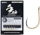 BKK Chinu HG Fishing Hook No1/0