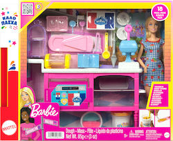 Παιχνιδολαμπάδα Καφετέρια για 3+ Ετών Barbie