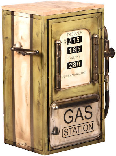 Τετράγωνο Βοηθητικό Τραπεζάκι Gas Pump Μεταλλικό Πολύχρωμο Μ36xΠ57xΥ71εκ.