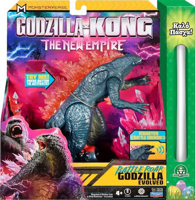 Παιχνιδολαμπάδα Godzilla X Kong Φιγούρες με Ήχους 18cm (Διάφορα Σχέδια) 1τμχ για 3+ Ετών