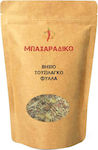 Baharadiko Cough Tusilago leaves 500gr