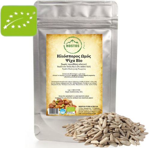Nostos Pure Biologisch Sonnenblumenkerne Roh Ungesalzen 1000gr