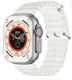S9 Ultra 49mm Smartwatch mit Pulsmesser (Weiß)
