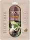 Jigott Μάσκα Προσώπου 27ml