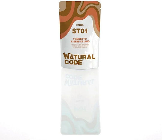 Natural Code Мокра Храна за Котки в Чантичка 70гр