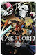 Overlord Vol 18 Manga Satoshi Oshio