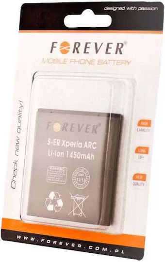 Forever Xperia U Συμβατή Μπαταρία Αντικατάστασης για