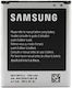 Kompatibler Ersatzakku für Samsung S3 Mini GT-I8190