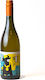 Kuzulo Wein Weiß Trocken 750ml