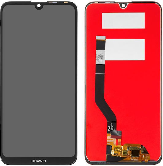 Οθόνη Display με Μηχανισμό Αφής για HUAWEI Y7 (Μαύρο)
