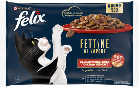 Felix Deliciously Sliced Hrană Umedă pentru Pisici Adulte la Pliculeț cu Carne de Vită și Pui 4x80gr