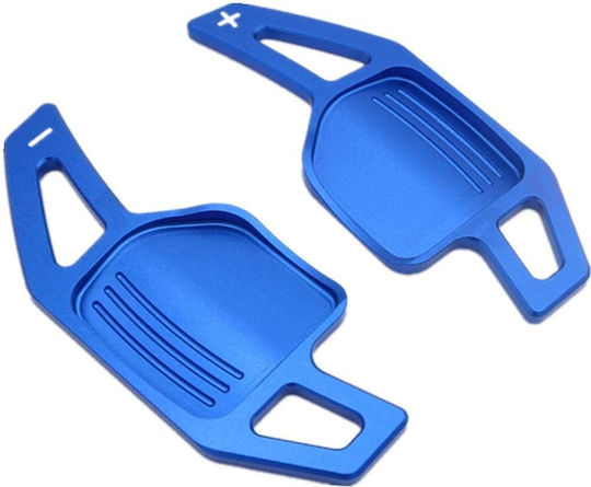 Carro Декоративен Волан в Син Цвят