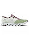 Cloud 5 Γυναικεία Sneakers Beige / Green