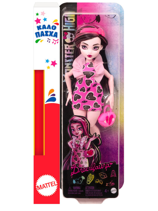 Monster High Draculaura Osterkerzen mit Spielzeug
