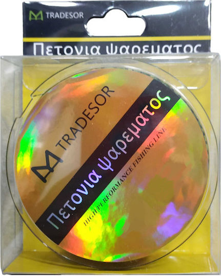 Fishing Line Green 100m / 0.25mm