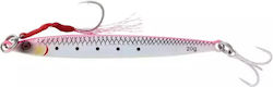 Savage Gear Sardine Slider Micro Πλάνος 8.5εκ./20gr Savage Gear Sardine Slider Micro Πλάνος 8.5εκ./20gr