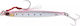 Savage Gear Sardine Slider Micro Artificial Bai...