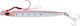Savage Gear Sardine Slider Micro Artificial Bai...