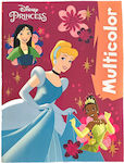 Διακάκης Malbuch Σελίδες Χρωματισμού Princess 2