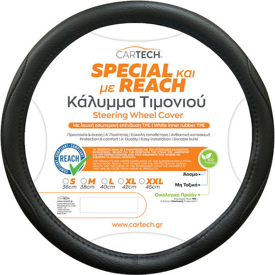 Κάλυμμα Τιμονιού Φορτηγού Special Μαύρο Πιστοποίηση Reach 45cm