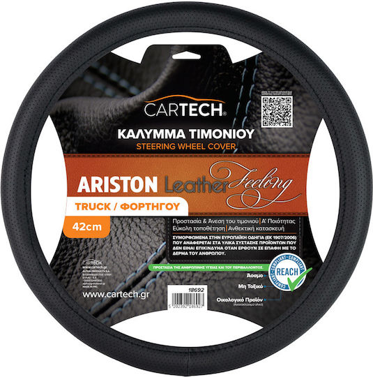 Κάλυμμα Τιμονιού Φορτηγού Ariston Leather Feeling Μαύρο 42cm W Reach