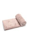 Nobleza Blanket Dog Pink 120x100cm.