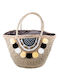 Stroh Strandtasche Beige