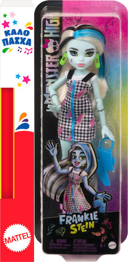 Easter Candle with Toys Monster High Frankie Stein Mattel