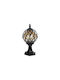 Keskor Outdoor Floor Lamp for E27 Bulb Black