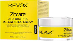 Revox Zitcare AHA-BHA-PHA Κρέμα Ημέρας κατά των Ατελειών 50ml Revox Zitcare AHA-BHA-PHA Κρέμα Ημέρας κατά των Ατελειών 50ml