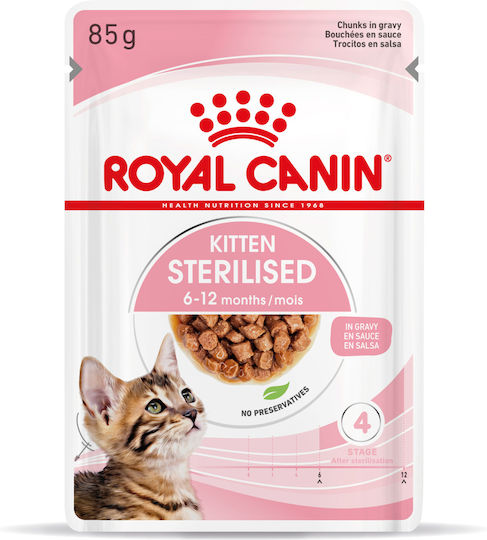 Royal Canin Sterilised Υγρή Τροφή για Ανήλικες Γάτες σε Φακελάκι με Πουλερικά Διαίτης 85gr