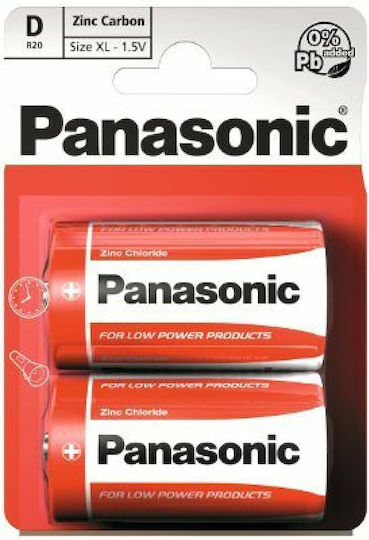 Panasonic Ultra Zinc D Batteries 1.5V 2 pack