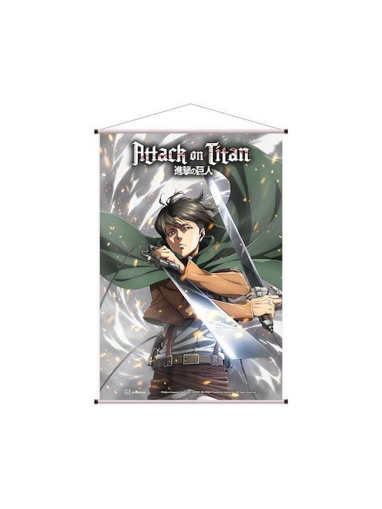 Sakami Merchandise Παιδική Αφίσα 90x60εκ.