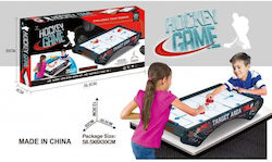 eToy Επιτραπέζιο Air Hockey