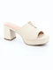 Mules mit Chunky Hoch Absatz in Beige Farbe