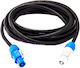 Cobra Pro Link Powercon 5m Cable Link Powercon In Out 3x1.5mm 5m Power Cable Link Union Powercon 3x1,5mm 5 Meters Ppc-05