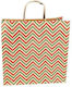 Brown Paper Bag with Twisted Handle 33x20x33cm