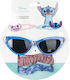 Kids Sunglasses