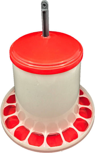 Emhplast Plastic Feeder for Chickens and Poultry with Capacity 1.5kg 24x19cm.