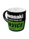 Nostalgic Art Mug Ceramic 330ml